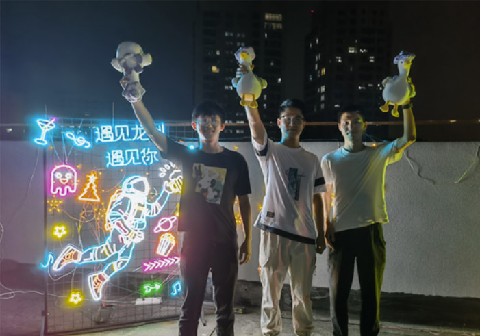 【單身Party】遇見龍創(chuàng)遇