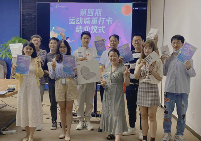 【運動打卡】一起享受大汗