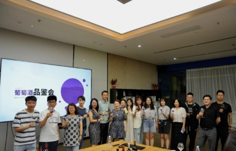 【員工活動】品酒識香，共