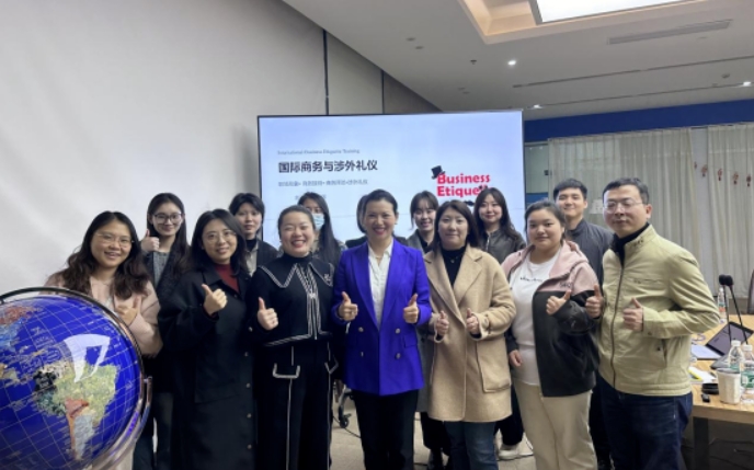【禮儀培訓】遇見更好的自